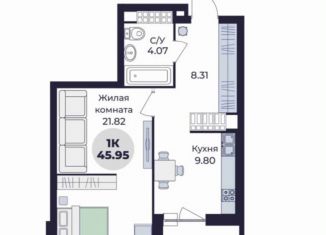 Продам однокомнатную квартиру, 46 м2, Екатеринбург, проспект Академика Сахарова, 79, проспект Академика Сахарова