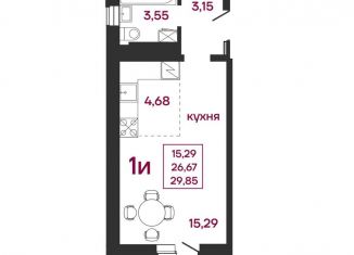 Квартира на продажу студия, 29.9 м2, Пенза, улица Баталина, 31, Железнодорожный район