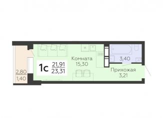 Продается 1-комнатная квартира, 23.3 м2, Воронеж
