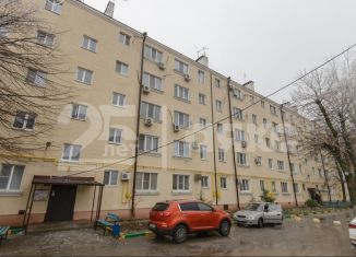 Продажа 1-комнатной квартиры, 29.9 м2, Батайск, улица Герцена, 34