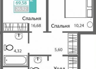 Продажа 2-ком. квартиры, 69.6 м2, Симферополь, Киевский район