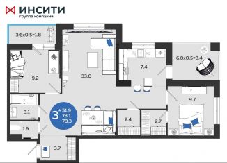 Продаю 3-комнатную квартиру, 78.3 м2, Краснодар, Центральный внутригородской округ, Главная городская площадь