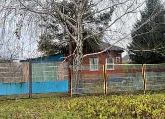 Дом на продажу, 45 м2, станица Старомышастовская, улица Кирова, 26