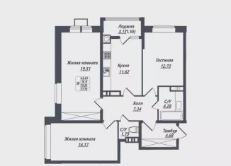 Продам 3-комнатную квартиру, 77.7 м2, Ессентуки