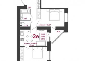 Продаю 2-комнатную квартиру, 63.2 м2, Пенза, Железнодорожный район, улица Измайлова, 41В