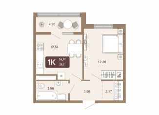 Продается однокомнатная квартира, 39.1 м2, Тобольск, ЖК Европейский Квартал