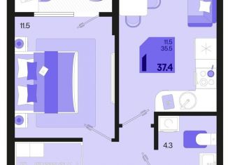 1-комнатная квартира на продажу, 37.4 м2, Краснодарский край