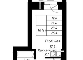 Продаю квартиру студию, 25.4 м2, Барнаул, Павловский тракт, 196к2, Индустриальный район