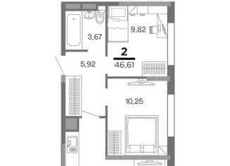 2-комнатная квартира на продажу, 46.6 м2, Рязань, улица Александра Полина, 2, Московский район