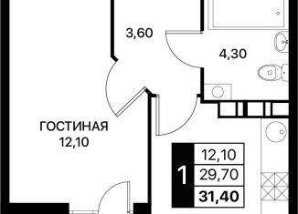 Продаю однокомнатную квартиру, 31.4 м2, Ростов-на-Дону, Первомайский район