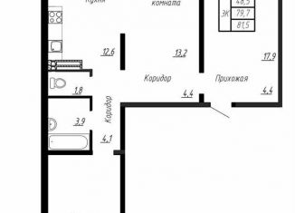 Продажа трехкомнатной квартиры, 81.5 м2, посёлок Тельмана, ЖК Сибирь