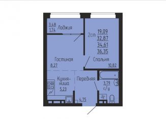 Продам 1-комнатную квартиру, 34.6 м2, Челябинская область