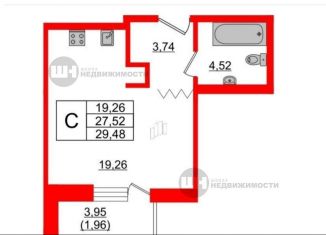 Продажа квартиры студии, 29.5 м2, городской посёлок Новоселье, Невская улица, 9