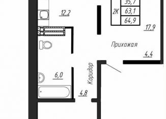 Продается 2-ком. квартира, 65.1 м2, Ленинградская область