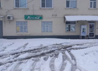 Помещение свободного назначения на продажу, 99.5 м2, Курганинск, улица Кирова, 44