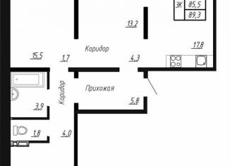 Продается 2-комнатная квартира, 89.3 м2, посёлок Тельмана