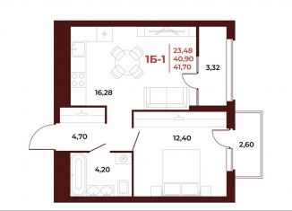 Продажа 1-комнатной квартиры, 41.7 м2, Пенза, проспект Строителей, 21А
