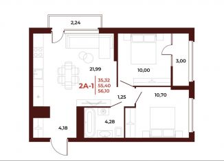 2-комнатная квартира на продажу, 56.1 м2, Пенза, проспект Строителей, 21А