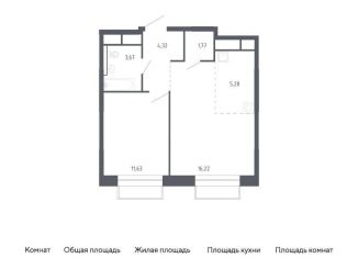 Продаю 1-комнатную квартиру, 42.9 м2, Балашиха, жилой квартал Новоград Павлино, к7