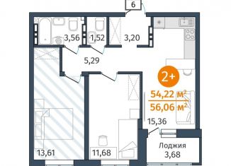 Продажа двухкомнатной квартиры, 54.2 м2, деревня Дударева