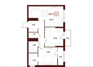 Продам двухкомнатную квартиру, 66.7 м2, Пенза, проспект Строителей, 21А