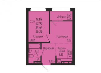 1-комнатная квартира на продажу, 34.6 м2, Кременкульское сельское поселение