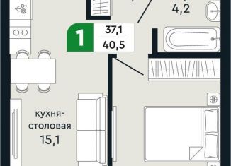 Продаю 1-комнатную квартиру, 40.5 м2, Свердловская область, улица Бажова, 30А
