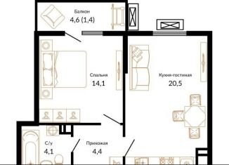 Продается 1-комнатная квартира, 44.5 м2, Краснодарский край