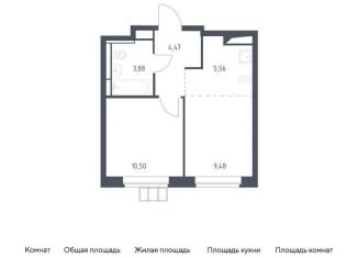 2-комнатная квартира на продажу, 33.9 м2, поселение Рязановское, ЖК Алхимово