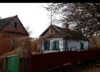 Продажа дома, 35.5 м2, Гулькевичи, улица Калинина, 74