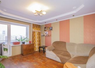 Продажа 3-комнатной квартиры, 64 м2, Свердловская область, Расточная улица, 15к8