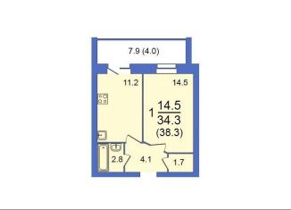 Продается 1-ком. квартира, 38.3 м2, Вологда