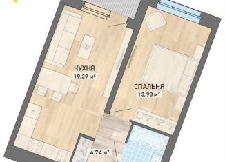 Продается однокомнатная квартира, 45.4 м2, Екатеринбург, ЖК Нова парк
