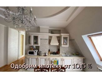 Продажа 3-ком. квартиры, 140.2 м2, Ставрополь, улица Маршала Жукова, 23