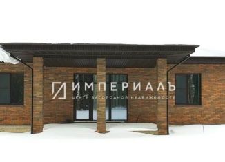 Дом на продажу, 136.5 м2, коттеджный посёлок Покровское-Курчино