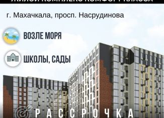 Продается квартира студия, 33 м2, Махачкала, Ленинский район, Хушетское шоссе, 7