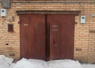 Продам гараж, 18 м2, Электроугли