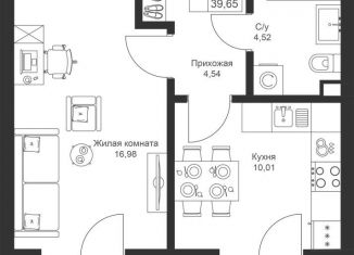 Продаю 1-комнатную квартиру, 39.7 м2, Татарстан, жилой комплекс Новый Свет, УБ-4