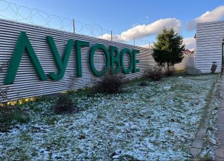 Продажа земельного участка, 9.1 сот., дачный посёлок Луговое, дачный посёлок Луговое, 472