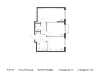 Продаю двухкомнатную квартиру, 50.8 м2, Московская область