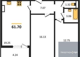 Продажа двухкомнатной квартиры, 61.7 м2, Воронеж, Ленинский район