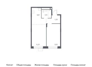 2-ком. квартира на продажу, 45 м2, Московская область