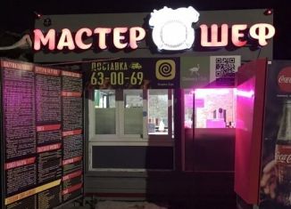 Дом на продажу, 20 м2, Смоленск, Промышленный район, улица Барклая-де-Толли