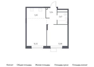 Продажа 1-комнатной квартиры, 43.7 м2, Балашиха