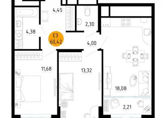 Продается 2-ком. квартира, 60.4 м2, Рязань, Железнодорожный район