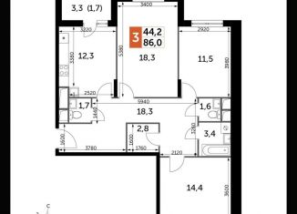 Продажа 3-комнатной квартиры, 86 м2, посёлок Развилка, ЖК Римский, Римский проезд, 7