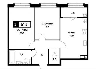 Продам 2-ком. квартиру, 61.7 м2, Ставрополь, улица Николая Голодникова, Промышленный район