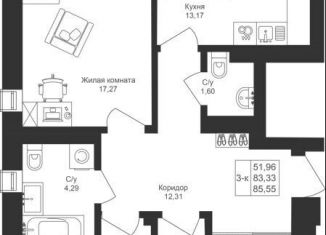 Продажа трехкомнатной квартиры, 85.6 м2, Татарстан