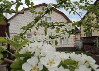 Продажа дома, 150 м2, Ульяновск, Засвияжский район, улица Пугачёва, 24