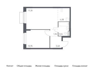Продается 1-комнатная квартира, 40.8 м2, Москва, жилой комплекс Квартал Марьино, к2